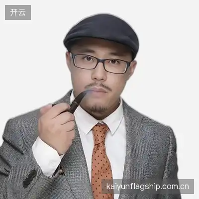 许娟